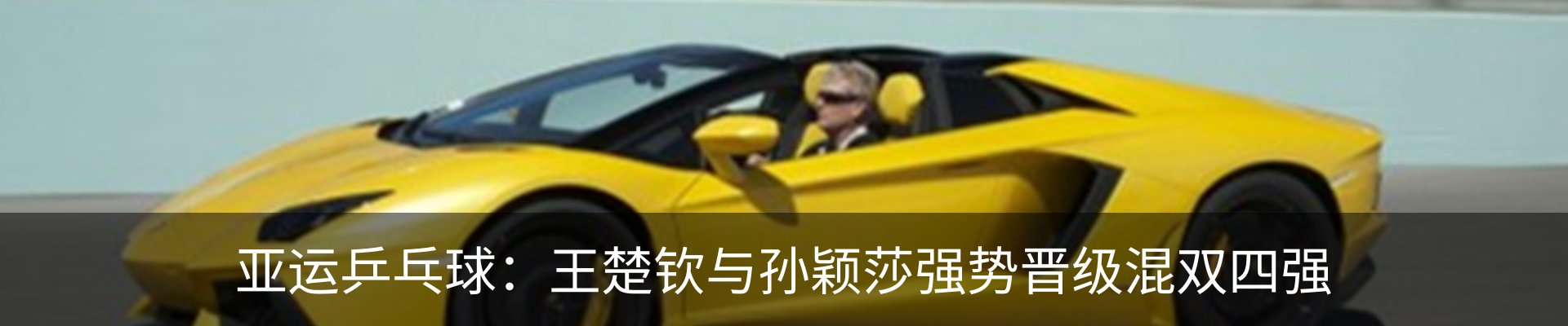 资讯中心