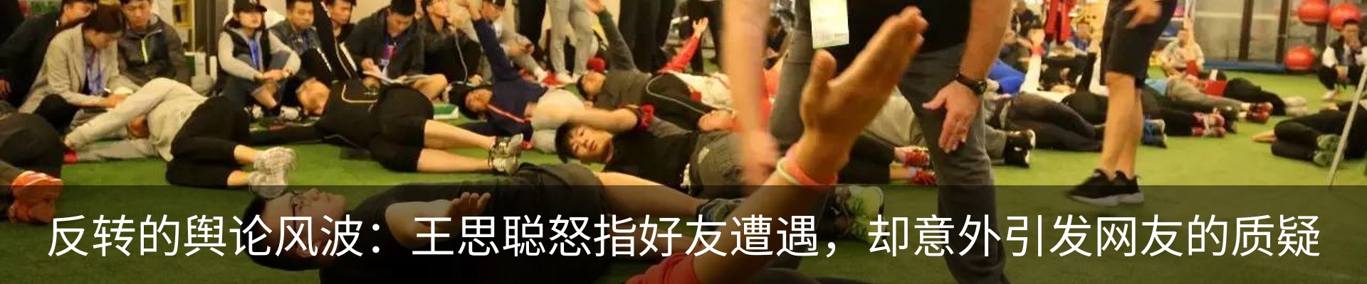 资讯中心