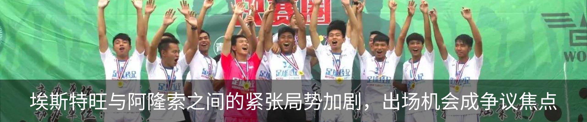 资讯中心