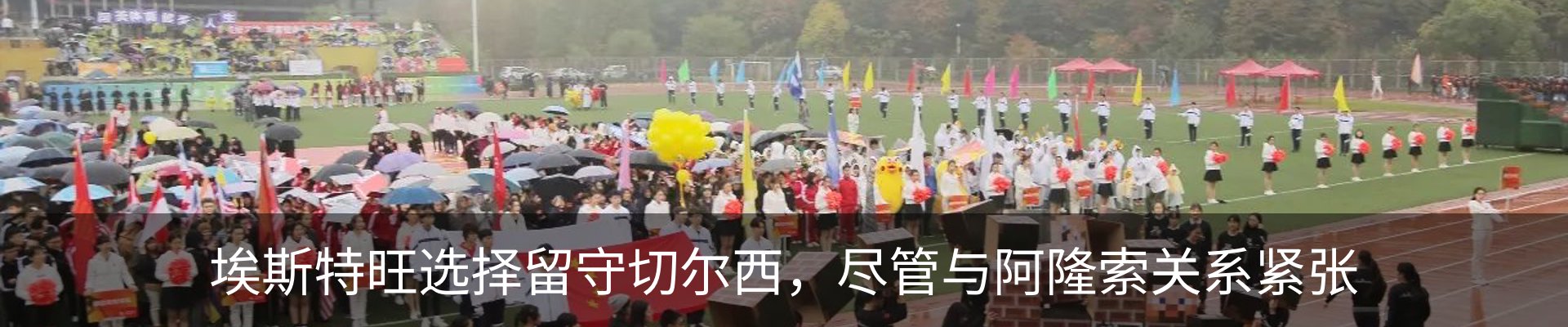 资讯中心