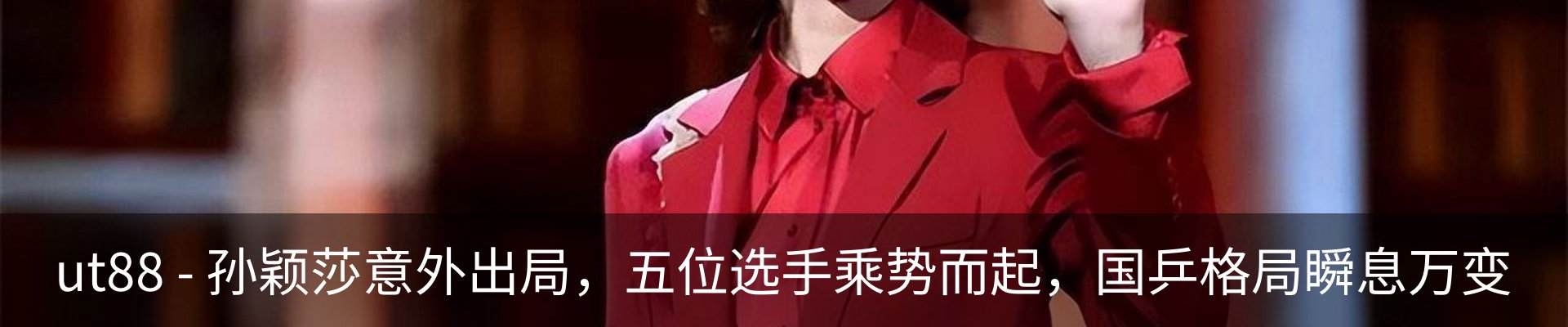 资讯中心