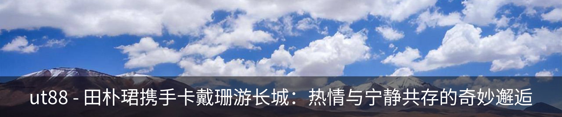 资讯中心